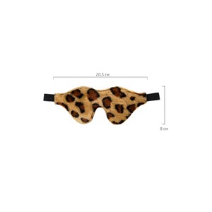 Anonymo Blindfold 0202 כיסוי עיניים פרוותי מנומר