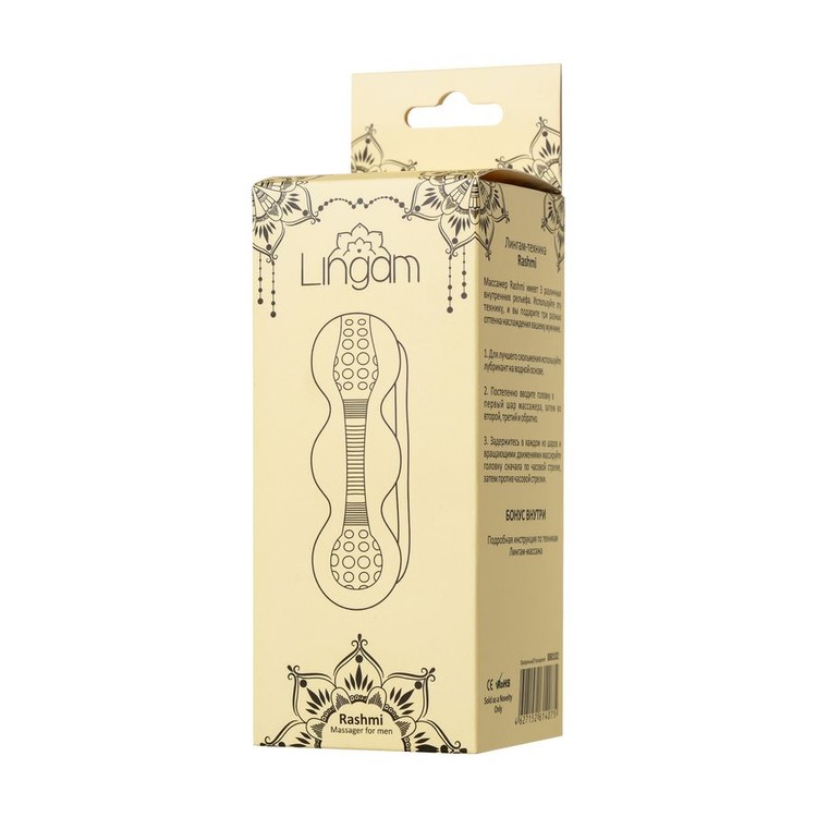 Lingam Rashmi שרוול אוננות TPE שקוף