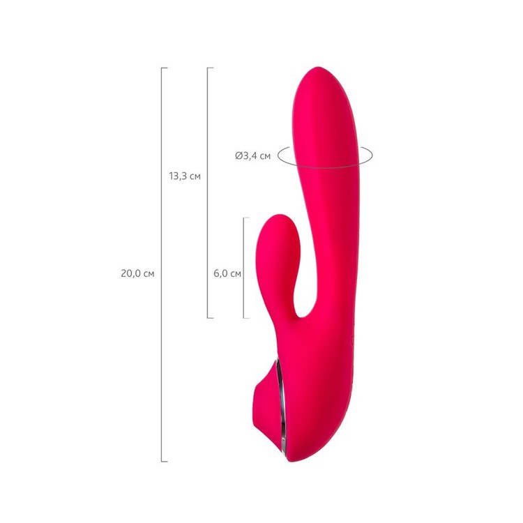 JOS Doobl וויברוט דו צדדי לגירוי משולב ויניקה