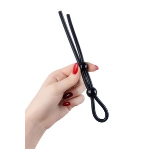 A-Toys Lasso two beads Cockring קוקרינג מתכוונן
