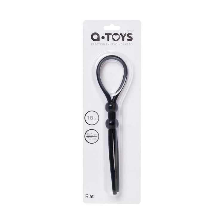 A-Toys Lasso קוקרינג מתכוונן שני חרוזים