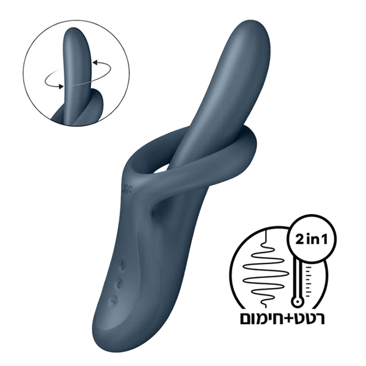 Heat Flex 4 וויברטור מתחמם ומסתובב עם טבעת לגירויי חיצוני Sa​tisfyer