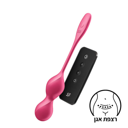 Love Birds 2  ביצת רטט עם שלט ואפליקציה Satisfyer