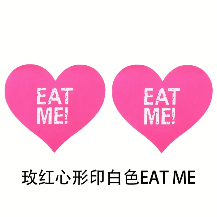 מדבקות לפטמות לב ורוד פוקסיה EAT ME