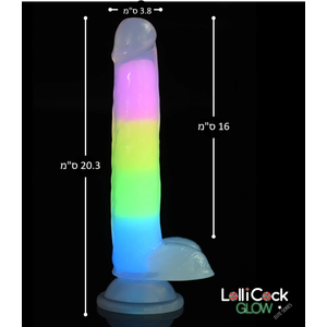 דילדו צבעוני זוהר בחושך Glow-in-the-Dark Rainbow​