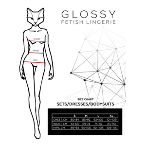 Glossy Heidi  סט דמוי עור 2 חלקים