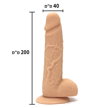 LifeLike ​ דילדו סיליקון בהיר 16 ס"מ ToyBox​