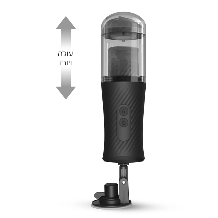 Thrust Blow מאונן מפמפם עם מעמד לגבר Dorcel