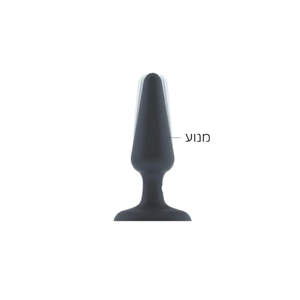 פלאג אנאלי בינוני עשוי סיליקון שחור Dorcel