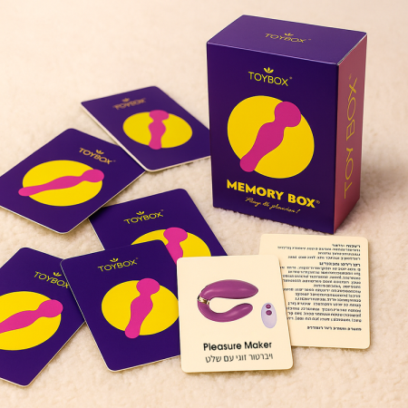 Memory Box משחק זיכרון עם טוויסט נועז