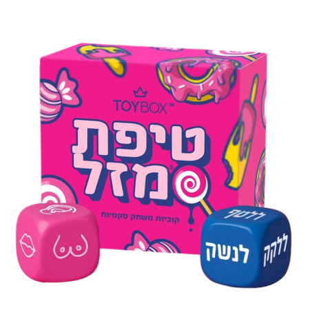 טיפת מזל קוביות סקס Toy Box