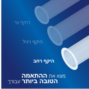 10 קונדומים רחבים Durex originals XL