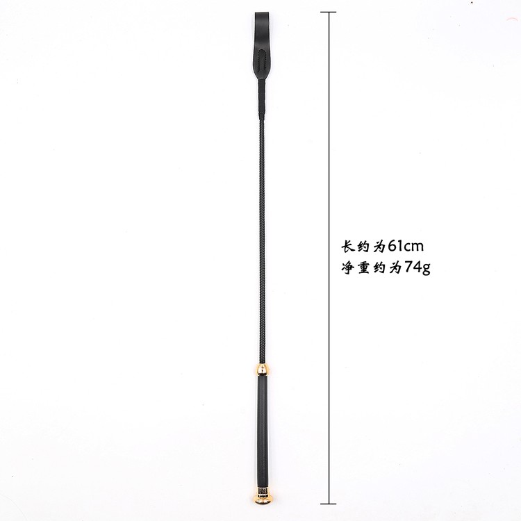 קרופ עור צר שחור