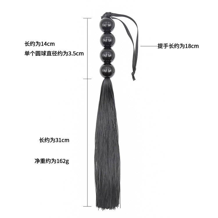 פלוגר סיליקון ידית כדורים שחור