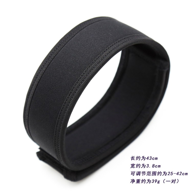 צמד צמידי לזרוע PUPPY נאופארן