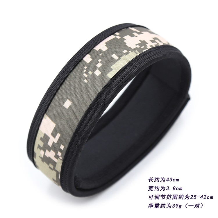 צמד צמידי לזרוע PUPPY נאופארן