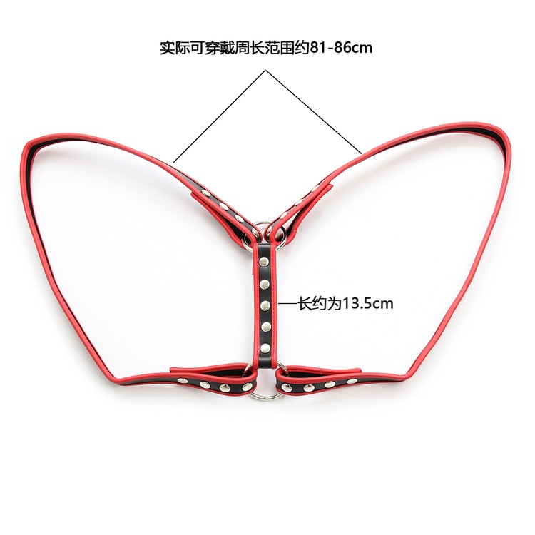 הארנס H גב X אדום/שחור