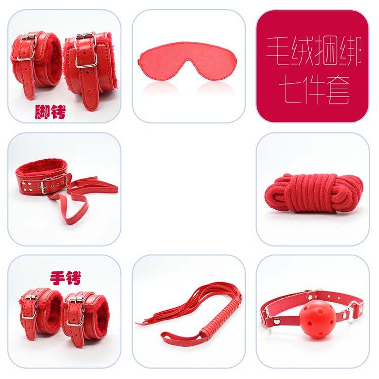 ערכת קשירות אדומה 7 חלקים