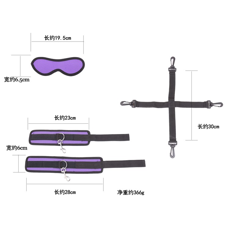 סט קשירה למיטה נאופרן סגול משודרג