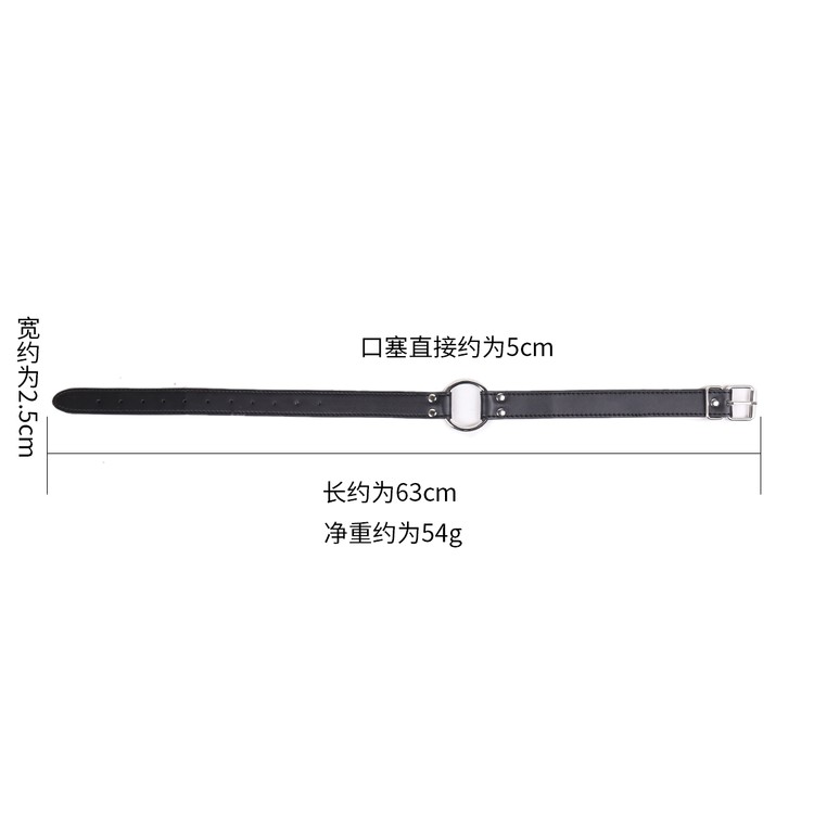 גאג טבעת מתכת5 ס"מ