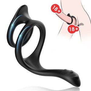 טבעת  Snake