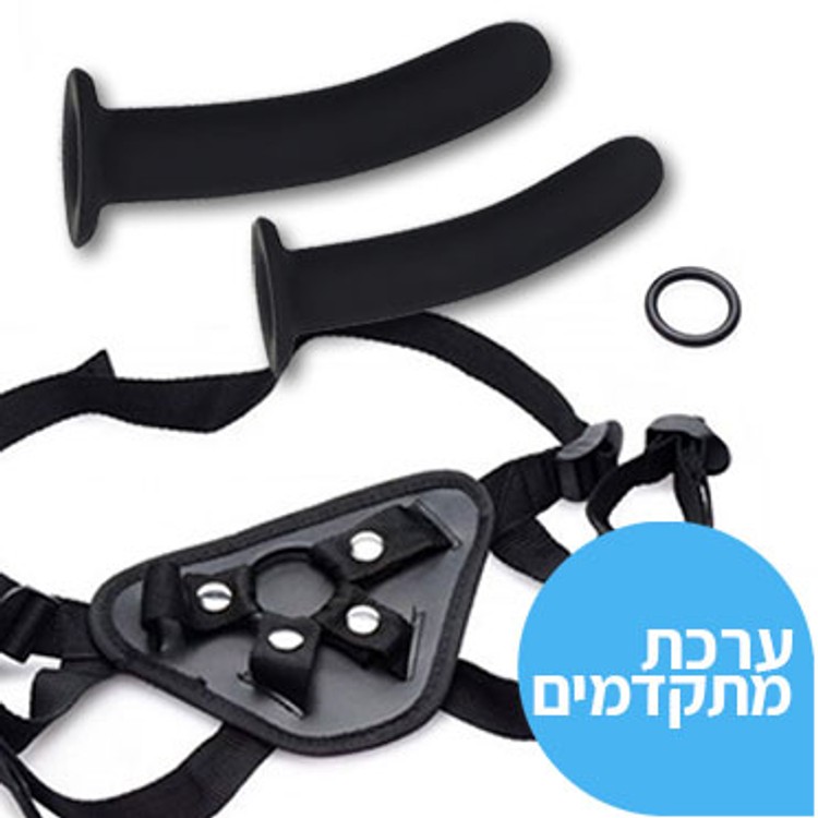 ערכת סטראפאון סקסי למתקדמים