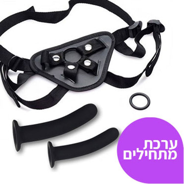 ערכת סטראפאון סקסי למתחילים