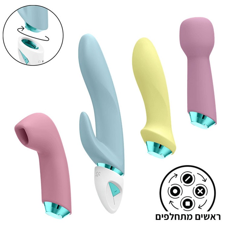 ערכת ויברטורים רוטטים ויונק  'Fabulous Four' של סטיספייר