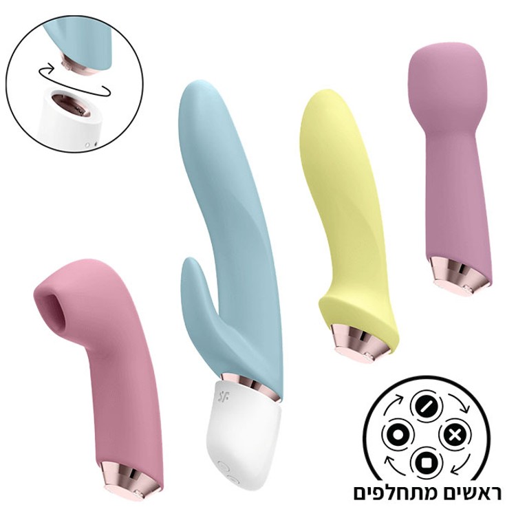 ערכת ויברטורים רוטטים ויונק  'Marvelous Four' של סטיספייר