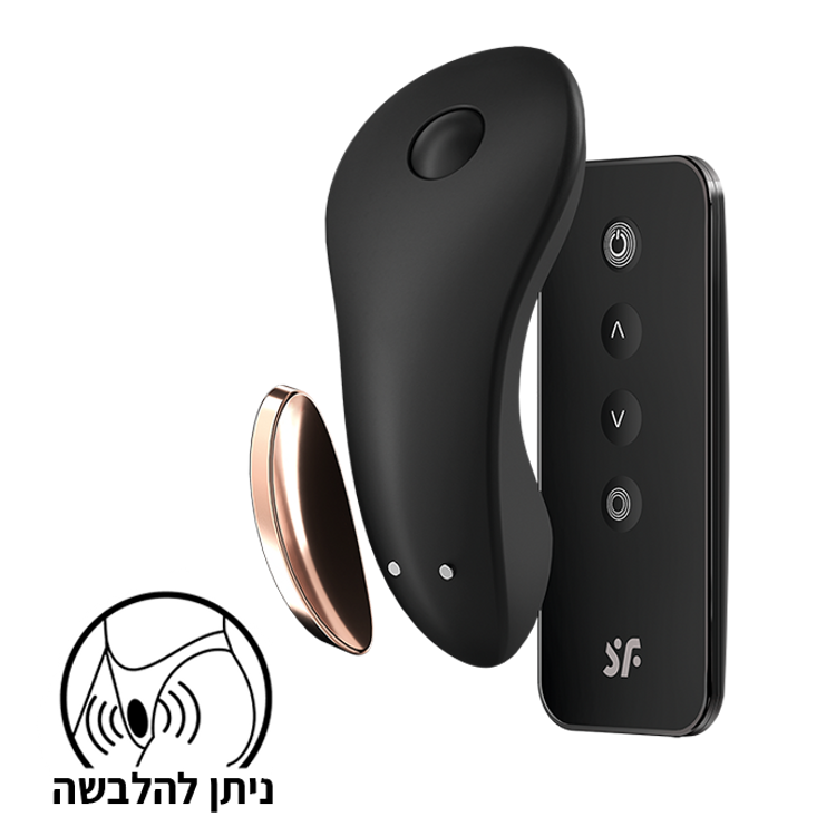 רטט חיצוני מתלבש עם שלט ואפליקציה  Little Secret סטיספייר