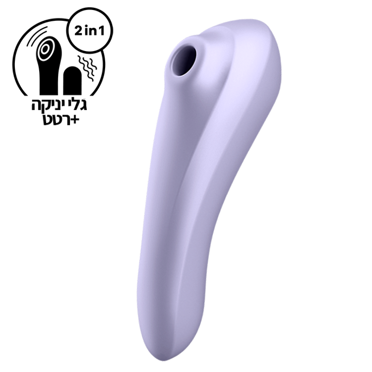 ויברטור יניקה עם רטט ואפליקציה Dual Pleasure סטיספייר