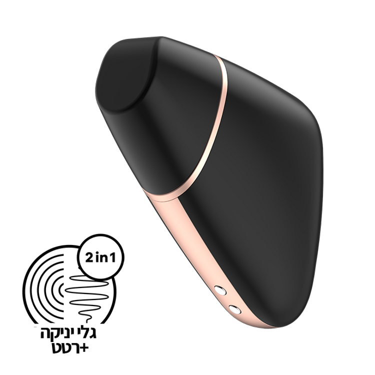 ויברטור יניקה ורטט עם אפליקציה Love Triangle סטיספייר