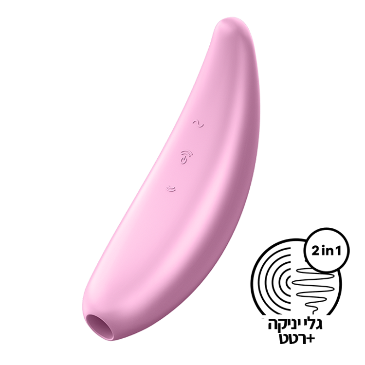 ויברטור יניקה עם רטט עם אפליקציה + Curvy 3 סטיספייר