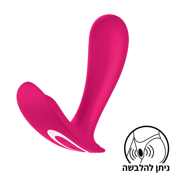 ויברטור מתלבש עם אפליקציה 'Top Secret' של סטיספייר