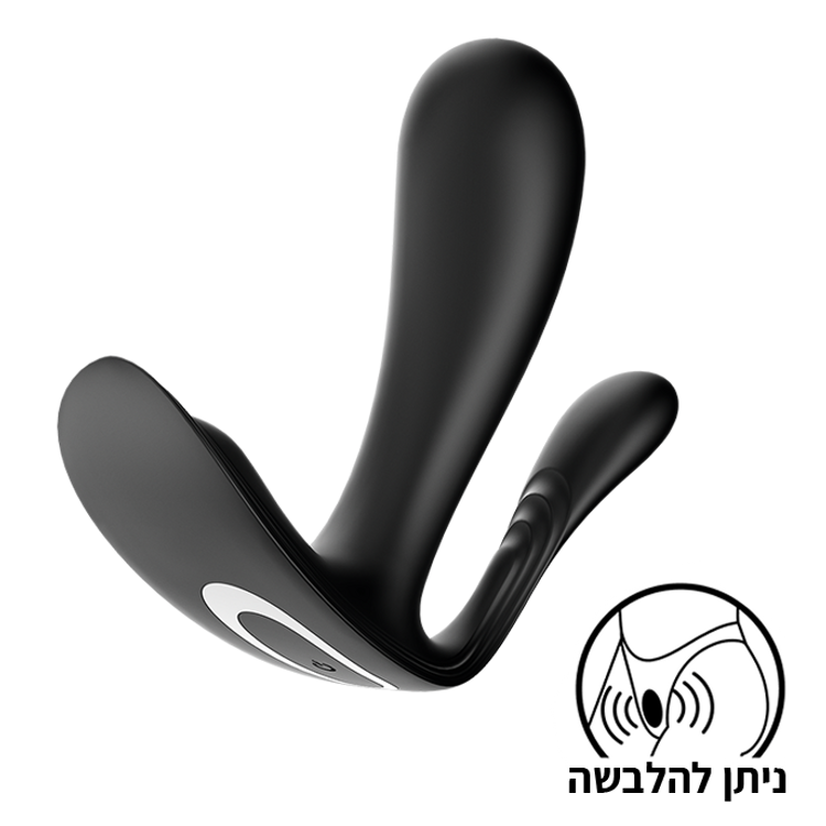 ויברטור מתלבש עם אפליקציה 'Top Secret plus' של סטיספייר