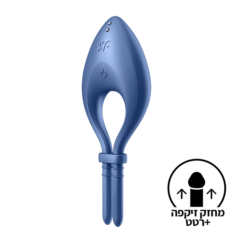 טבעת רטט מתכווננת 'Bulls-Eyes' של סטיספייר