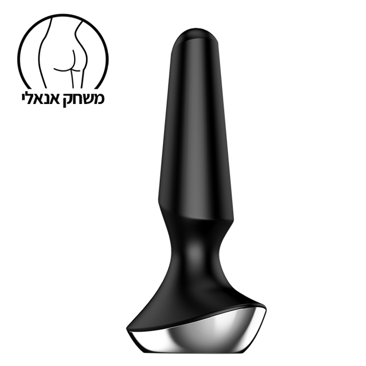 פלאג עם רטט עם אפליקציה Plug-ilicious 2 סטיספייר