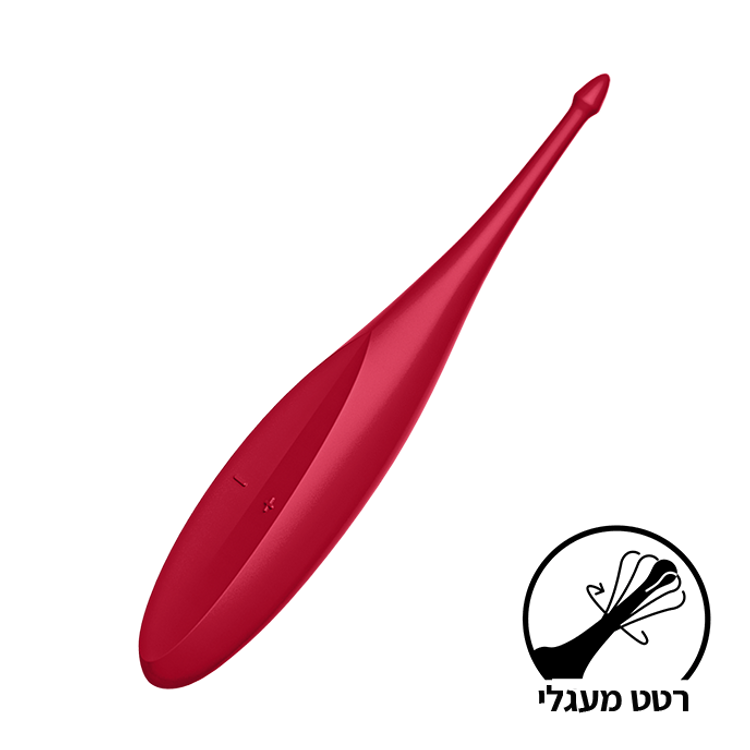 רטט עוצמתי ממוקד Twirling Fun סטיספייר