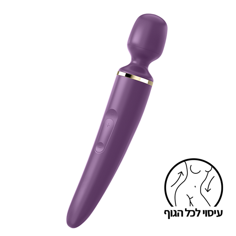 וונד גדול וחזק במיוחד Wand-er Woman סטיספייר