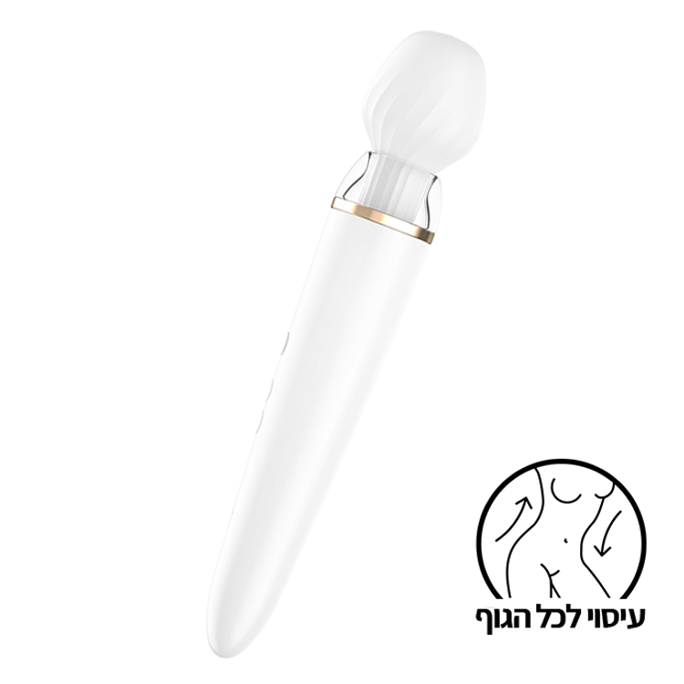 וונד דו שימושי  Double Wand-er סטיספייר