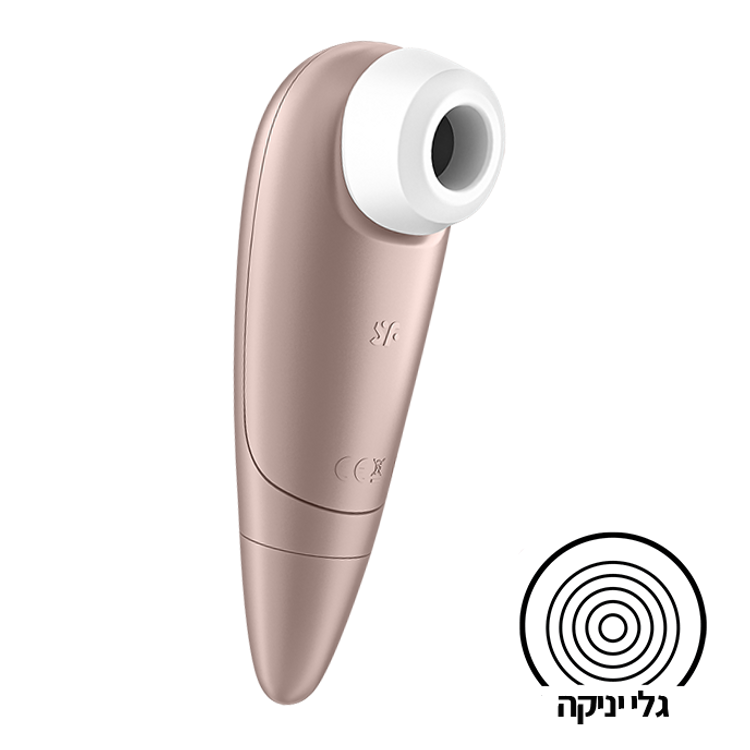 סטיספייר יניקה Number One סטיספייר