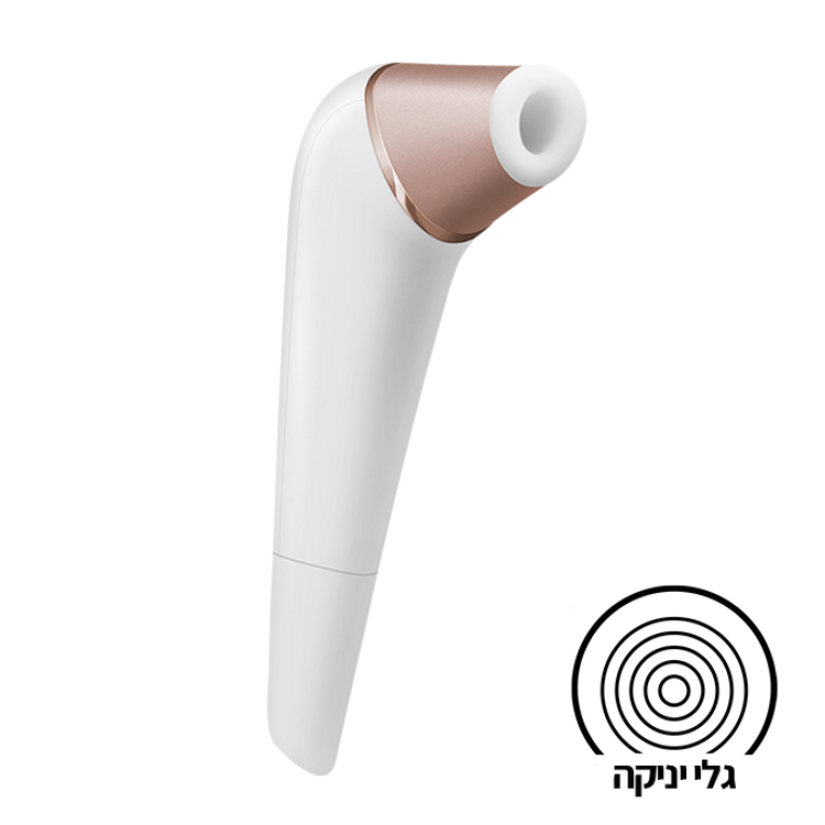 ויברטור יונק Number Two סטיספייר