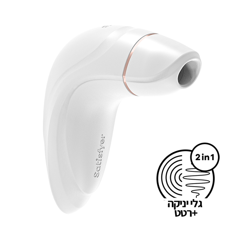 ויברטור יניקה ורטט Pro 1+ סטיספייר