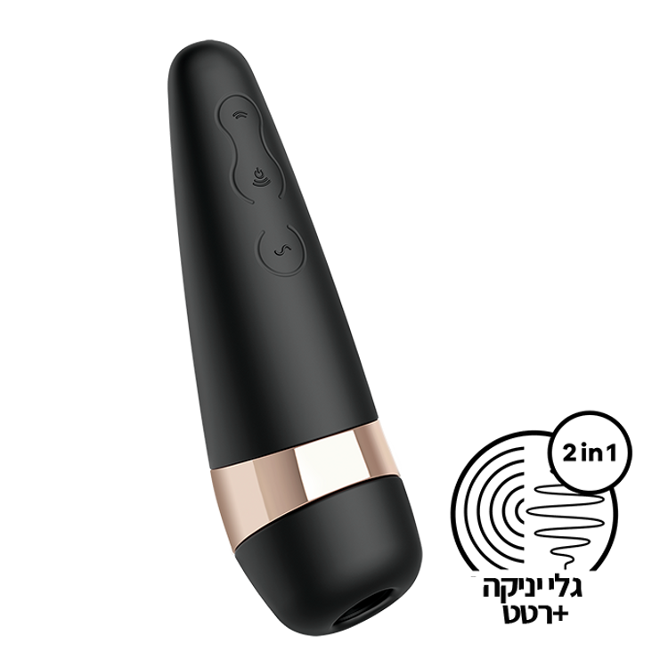 ויברטור יניקה ורטט Pro 3 סטיספייר