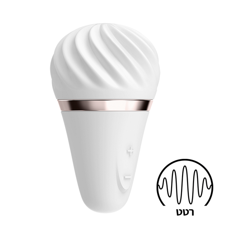 ויברטור רטט חיצוני חזק Little Wand סטיספייר