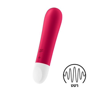 רוקט פוקט נטען מסיליקון power bullet 1