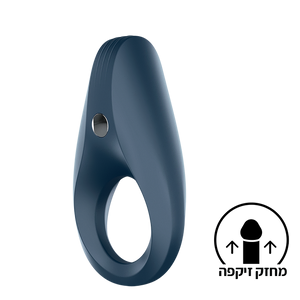 טבעת רוטטת לגבר ROCKET RING סטיספייר