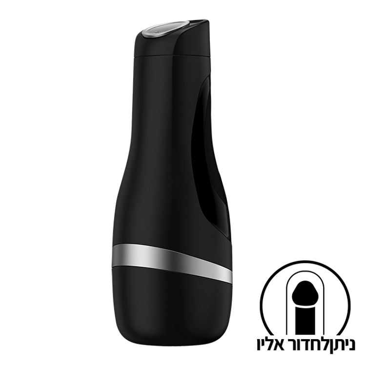 מאונן לגבר דמוי פלאשלייט  Men Classic סטיספייר פס כסף