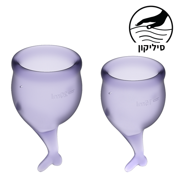 גביעונית Feel Secure סטיספייר