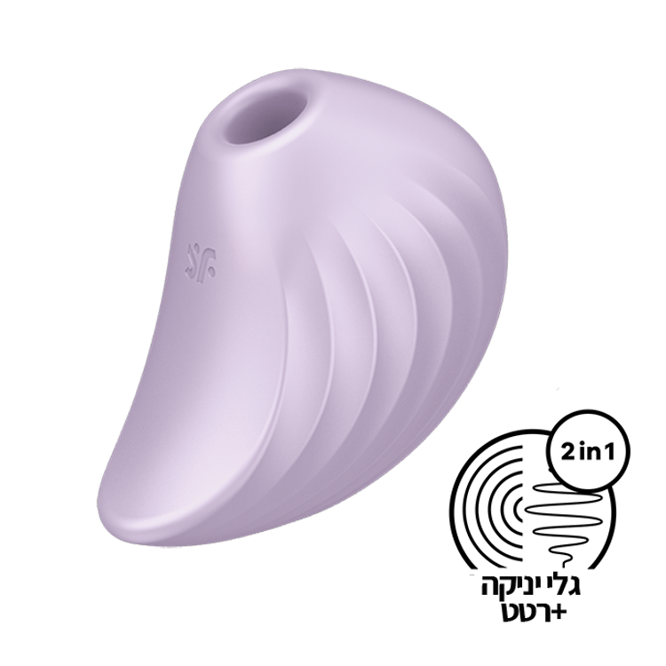 ויברטור רוטט ויונק Pearl Diver סטיספייר